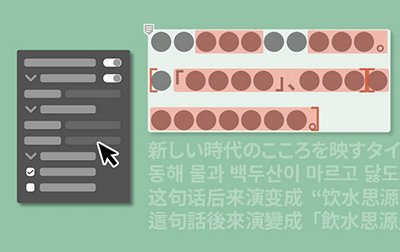 Adobe Illustrator 2025 v29.0.1.192 Ai中文版本一键安装