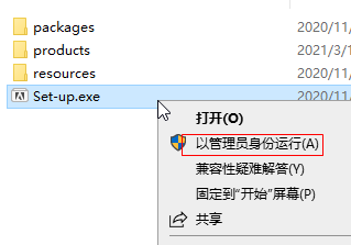 图片[2]-Adobe Audition 2021中文版14.4.0.38 免费版Au2021-数艺帮-影视后期3D动画创意设计资源网