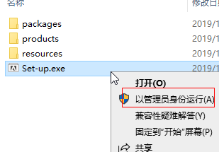 图片[2]-Adobe Audition 2020免费版13.0.0.519 中文破解版-数艺帮-影视后期3D动画创意设计资源网