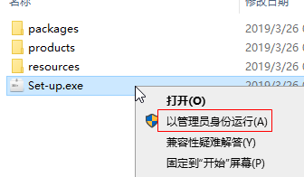 图片[2]-Adobe Audition 2019中文免费版12.1.0 直装破解版-数艺帮-影视后期3D动画创意设计资源网