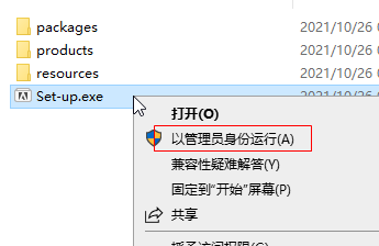 图片[2]-Adobe Audition 2022 中文破解版22.4.0 免费版-数艺帮-影视后期3D动画创意设计资源网