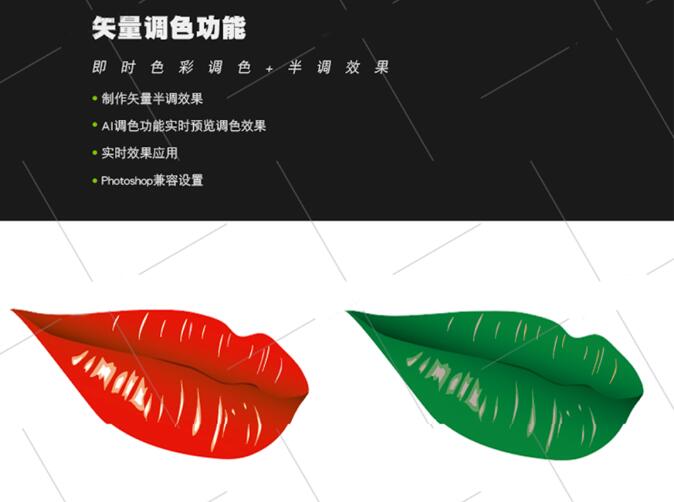 图片[7]-Ai插件-圆形相切吸附插件 Subscribe 支持系统Win和Mac-数艺帮-影视后期3D动画创意设计资源网