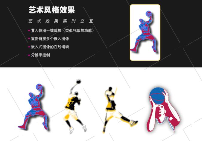 图片[8]-Ai插件-圆形相切吸附插件 Subscribe 支持系统Win和Mac-数艺帮-影视后期3D动画创意设计资源网