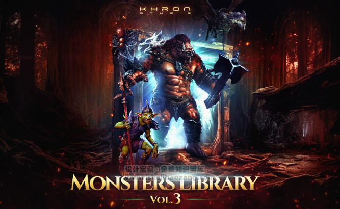 168种奇幻游戏音效库：Khron Studio – Monster Library Vol.3-数艺帮-影视后期3D动画创意设计资源网