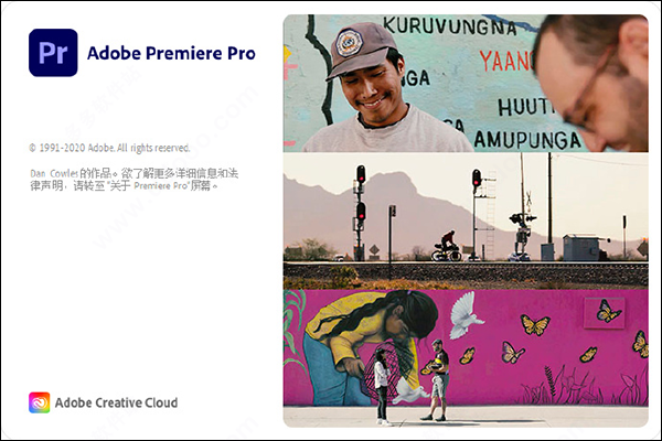 图片[6]-Adobe Premiere Pro 2021中文版解锁版Pr2021-数艺帮-影视后期3D动画创意设计资源网