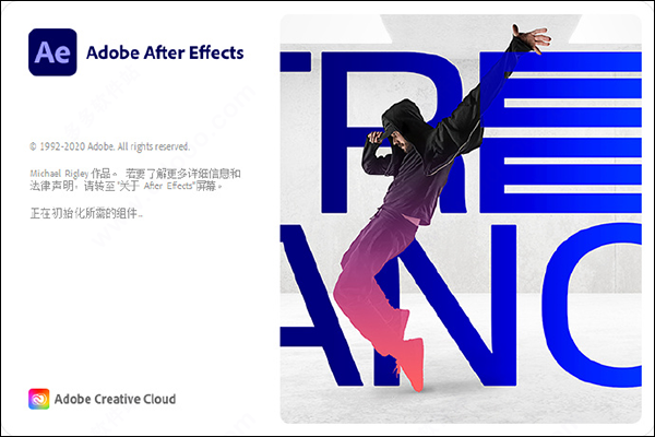 adobe after effects 2021中文激活版直装版AE2021-数艺帮-影视后期3D动画创意设计资源网