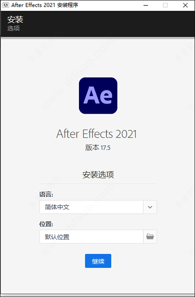 图片[3]-adobe after effects 2021中文激活版直装版AE2021-数艺帮-影视后期3D动画创意设计资源网