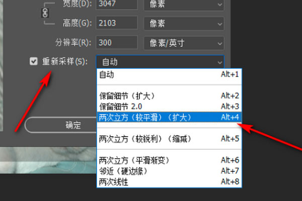 图片[9]-adobe photoshop cc 2019中文破解版 v20.0.10永久完整版-数艺帮-影视后期3D动画创意设计资源网