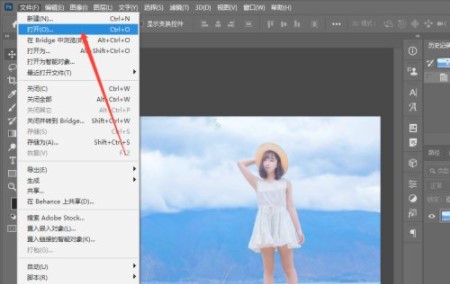 图片[11]-adobe photoshop cc 2019中文破解版 v20.0.10永久完整版-数艺帮-影视后期3D动画创意设计资源网
