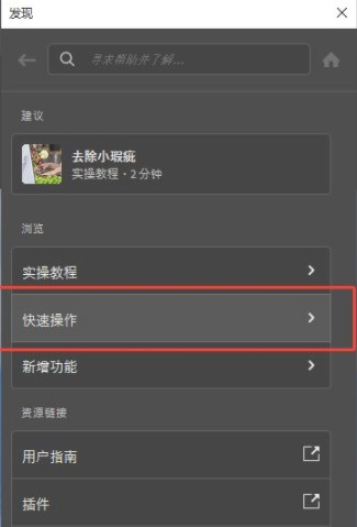 图片[13]-adobe photoshop cc 2019中文破解版 v20.0.10永久完整版-数艺帮-影视后期3D动画创意设计资源网