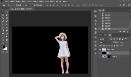 图片[16]-adobe photoshop cc 2019中文破解版 v20.0.10永久完整版-数艺帮-影视后期3D动画创意设计资源网