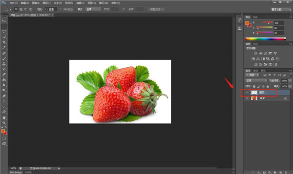 图片[9]-photoshop2022官方版 v23.5.2.751直装中文版-数艺帮-影视后期3D动画创意设计资源网
