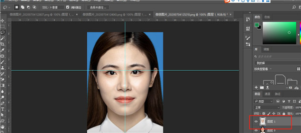图片[26]-photoshop2022官方版 v23.5.2.751直装中文版-数艺帮-影视后期3D动画创意设计资源网