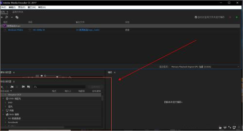 图片[8]-Adobe Media Encoder V2022 22.4.0.53简体中文版ME2022-数艺帮-影视后期3D动画创意设计资源网