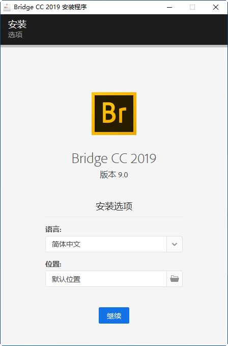图片[3]-Adobe Bridge 2019中文免费版9.0.0.204 破解版Br2019-数艺帮-影视后期3D动画创意设计资源网