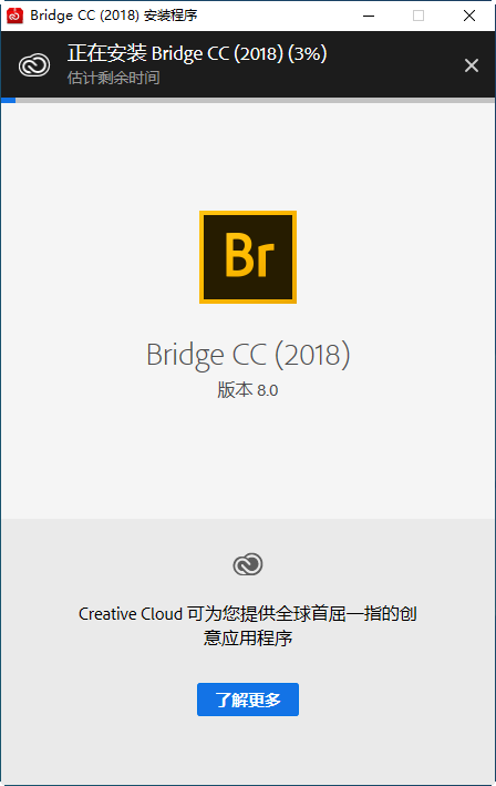 Adobe Bridge 2018破解版中文免费版-数艺帮-影视后期3D动画创意设计资源网