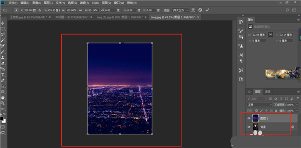 图片[7]-PS2023安装包Adobe Photoshop 2023 24.6.0.573 ACR15.4.1一键安装教程永久使用！-数艺帮-影视后期3D动画创意设计资源网