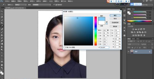 图片[14]-PS2023安装包Adobe Photoshop 2023 24.6.0.573 ACR15.4.1一键安装教程永久使用！-数艺帮-影视后期3D动画创意设计资源网