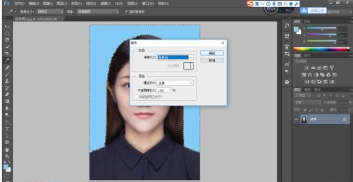 图片[15]-PS2023安装包Adobe Photoshop 2023 24.6.0.573 ACR15.4.1一键安装教程永久使用！-数艺帮-影视后期3D动画创意设计资源网