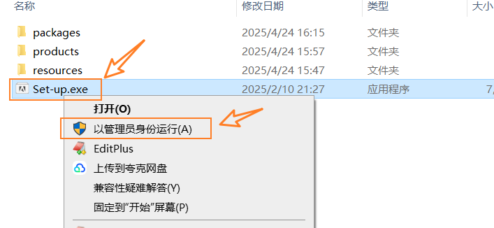 图片[10]-adobe after effects 2022直装版ae2022中文破解版-数艺帮-影视后期3D动画创意设计资源网