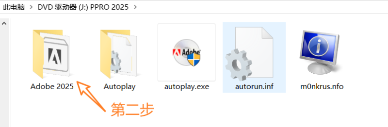 图片[8]-Adobe Premiere Pro 2025中文免费版破解版v25.2.3.004 Pr 2025-数艺帮-影视后期3D动画创意设计资源网