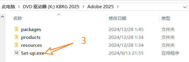 图片[5]-Adobe Bridge 2025简体中文破解版最新下载Br2025-数艺帮-影视后期3D动画创意设计资源网