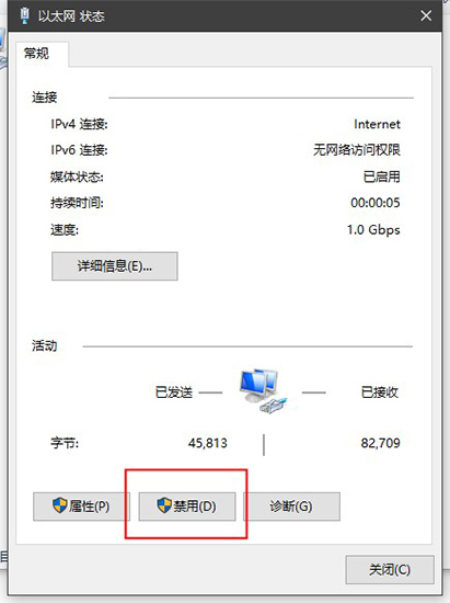图片[3]-Pr2020 Adobe Premiere Pro 2020中文破解版 v14.9.0.52免费版-数艺帮-影视后期3D动画创意设计资源网
