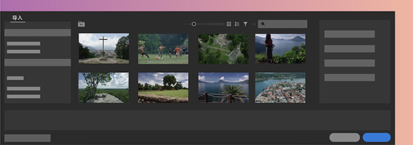 图片[5]-Pr 2024 Adobe Premiere Pro 2024中文破解版 v24.6.1-数艺帮-影视后期3D动画创意设计资源网