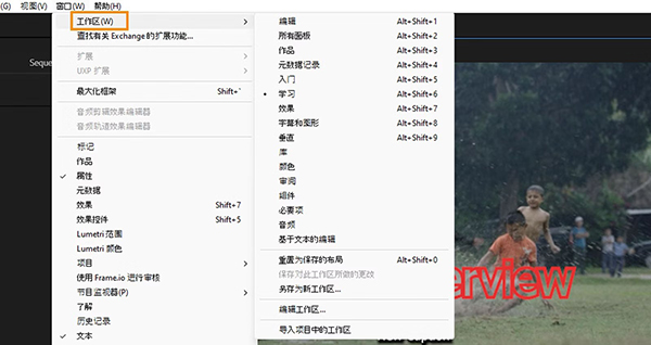 图片[4]-Pr 2024 Adobe Premiere Pro 2024中文破解版 v24.6.1-数艺帮-影视后期3D动画创意设计资源网